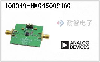 108349-HMC450QS16G