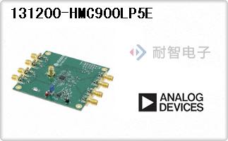 131200-HMC900LP5E