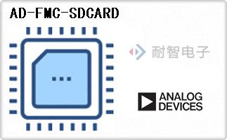 AD-FMC-SDCARD