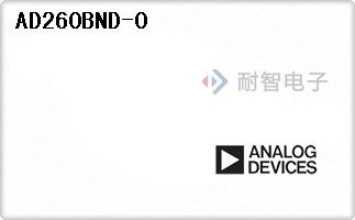 AD260BND-0