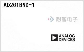 AD261BND-1