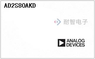 AD2S80AKD