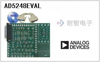 AD5248EVAL