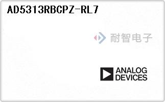 AD5313RBCPZ-RL7