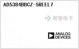 AD5384BBCZ-5REEL7