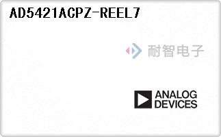 AD5421ACPZ-REEL7