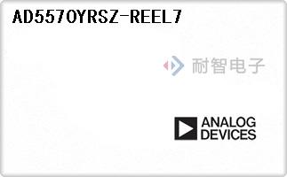 AD5570YRSZ-REEL7