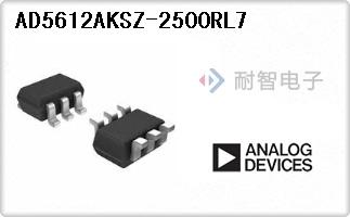 AD5612AKSZ-2500RL7