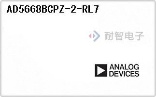 AD5668BCPZ-2-RL7