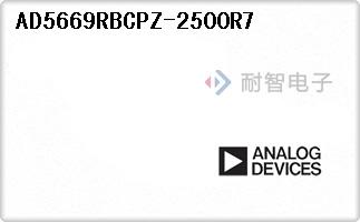 AD5669RBCPZ-2500R7