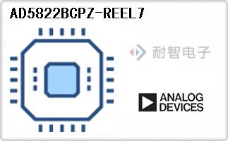 AD5822BCPZ-REEL7