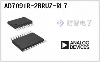 AD7091R-2BRUZ-RL7