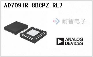 AD7091R-8BCPZ-RL7