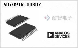 AD7091R-8BRUZ