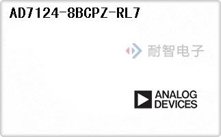 AD7124-8BCPZ-RL7