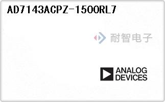 AD7143ACPZ-1500RL7