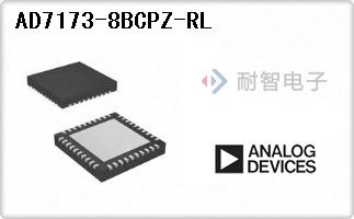 AD7173-8BCPZ-RL