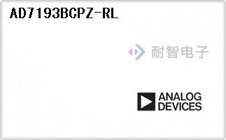 AD7193BCPZ-RL