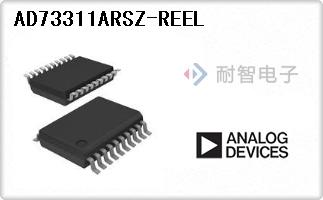 AD73311ARSZ-REEL