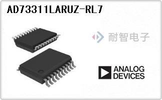 AD73311LARUZ-RL7