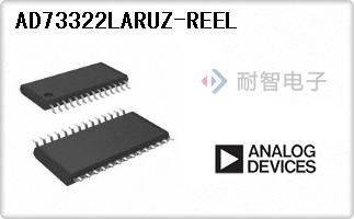 AD73322LARUZ-REEL