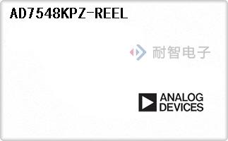 AD7548KPZ-REEL