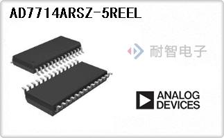 AD7714ARSZ-5REEL