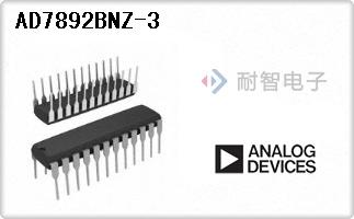 AD7892BNZ-3