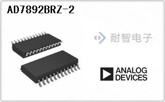 AD7892BRZ-2