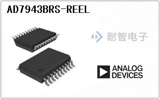 AD7943BRS-REEL