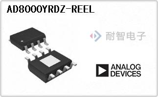 AD8000YRDZ-REEL