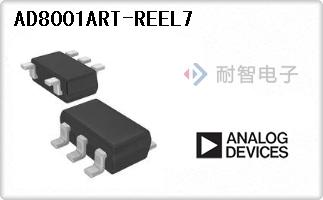 AD8001ART-REEL7