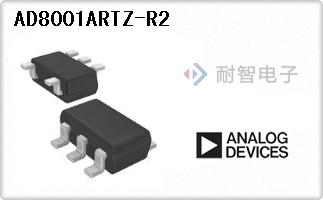 AD8001ARTZ-R2