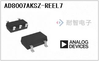 AD8007AKSZ-REEL7