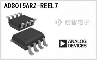 AD8015ARZ-REEL7