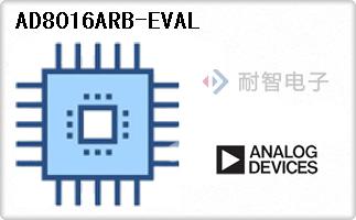 AD8016ARB-EVAL