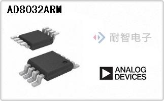 AD8032ARM