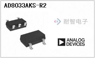 AD8033AKS-R2