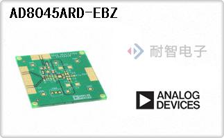 AD8045ARD-EBZ