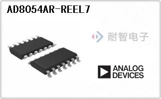 AD8054AR-REEL7