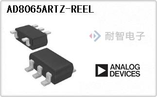 AD8065ARTZ-REEL