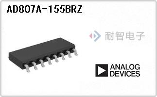 AD807A-155BRZ