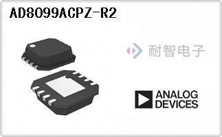 AD8099ACPZ-R2