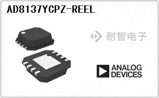 AD8137YCPZ-REEL