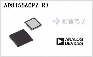 AD8155ACPZ-R7