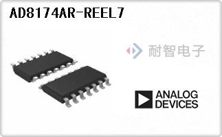 AD8174AR-REEL7