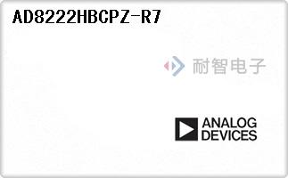 AD8222HBCPZ-R7