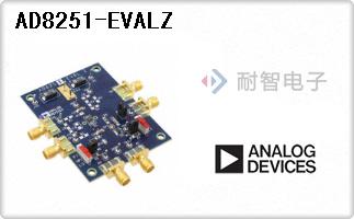 AD8251-EVALZ