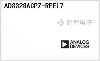 AD8328ACPZ-REEL7