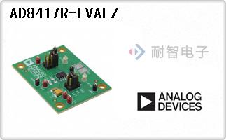 AD8417R-EVALZ